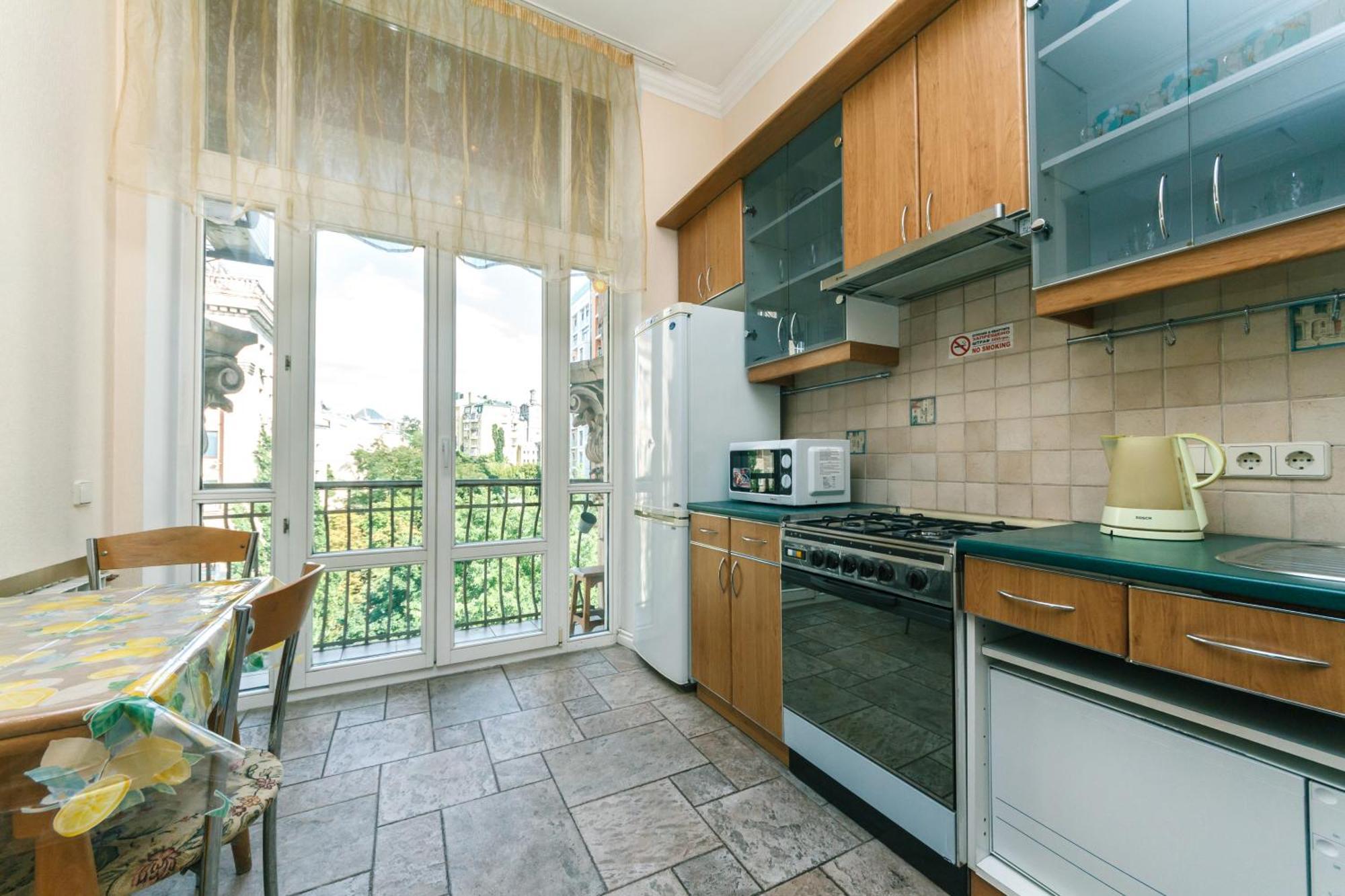 Apartments Rentals Ukraine On Kreshchatik Kyjev Pokoj fotografie